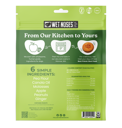 Apple Ginger Crunchy Baked Treats 10oz